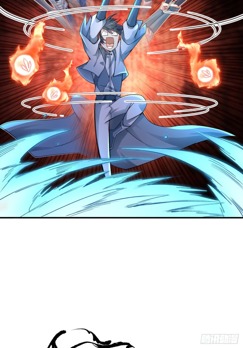 I Picked Up An Attributes Chapter 22 Gambar 24